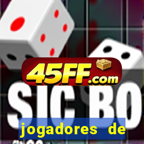 jogadores de futebol pelados